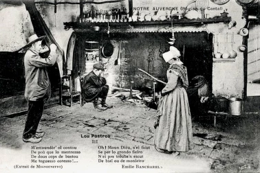 Lou Postrou